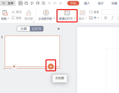 图片10.png 图片10.png