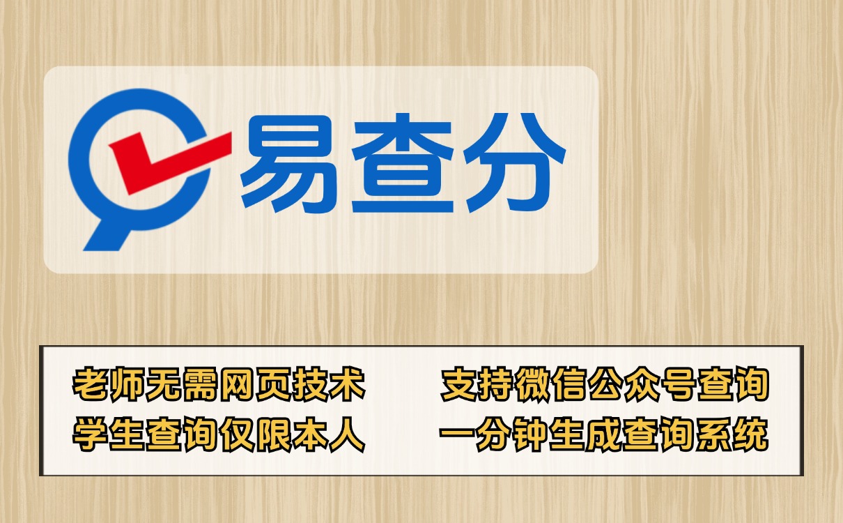 副本_教育投资学习语录职场首图(3).jpg