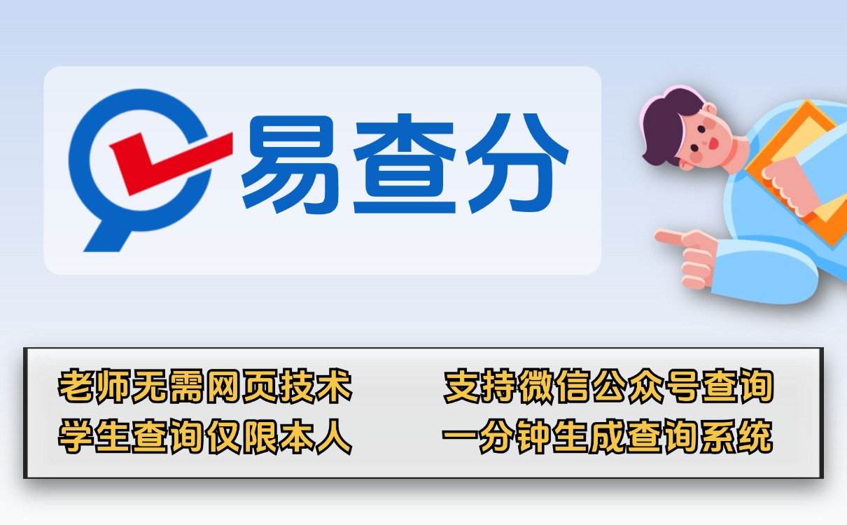 副本_教育投资学习语录职场首图(3) (1).jpg
