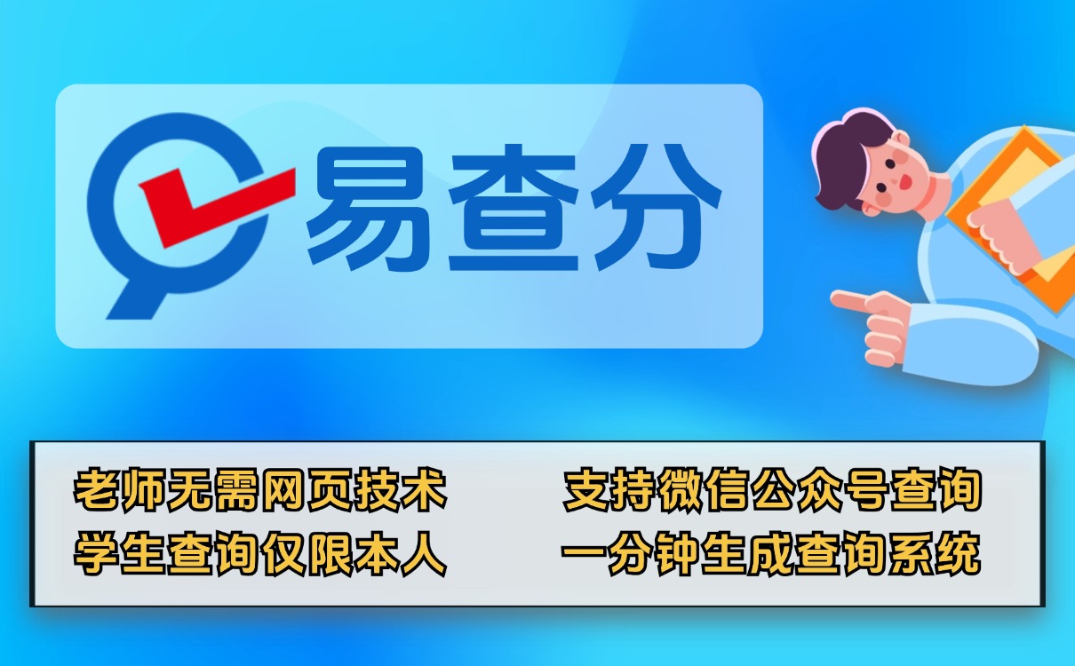 副本_教育投资学习语录职场首图(3).jpg
