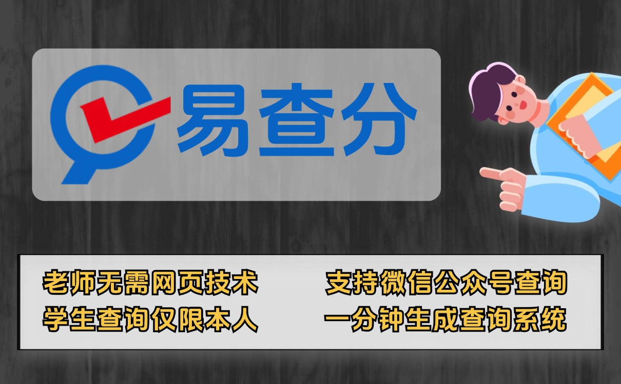 副本_教育投资学习语录职场首图(3).jpg