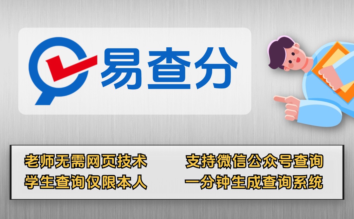 副本_教育投资学习语录职场首图(3) (1).jpg